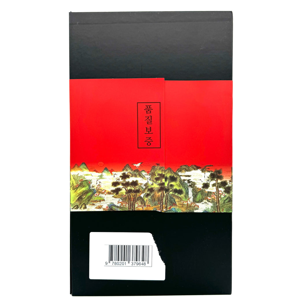 Korean Black Ginseng (300g)