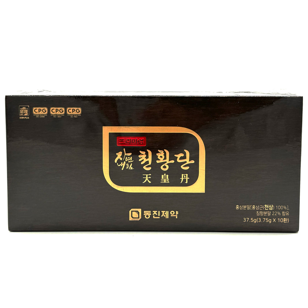 Jayeonnaerim CheonHwangDan (3.75g x 10 capsules, 37.5g)