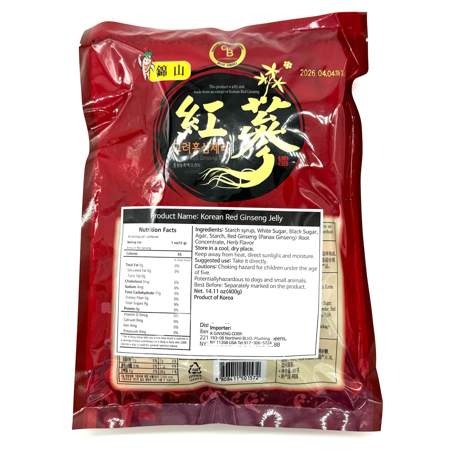 Korean Red Ginseng Jelly (400g) – K GINSENG