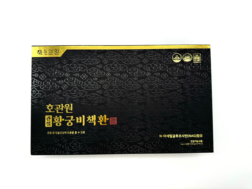 Hogwanwon Joint Imperial Palace Secrets Pills (4g x 32 pills, 128g)