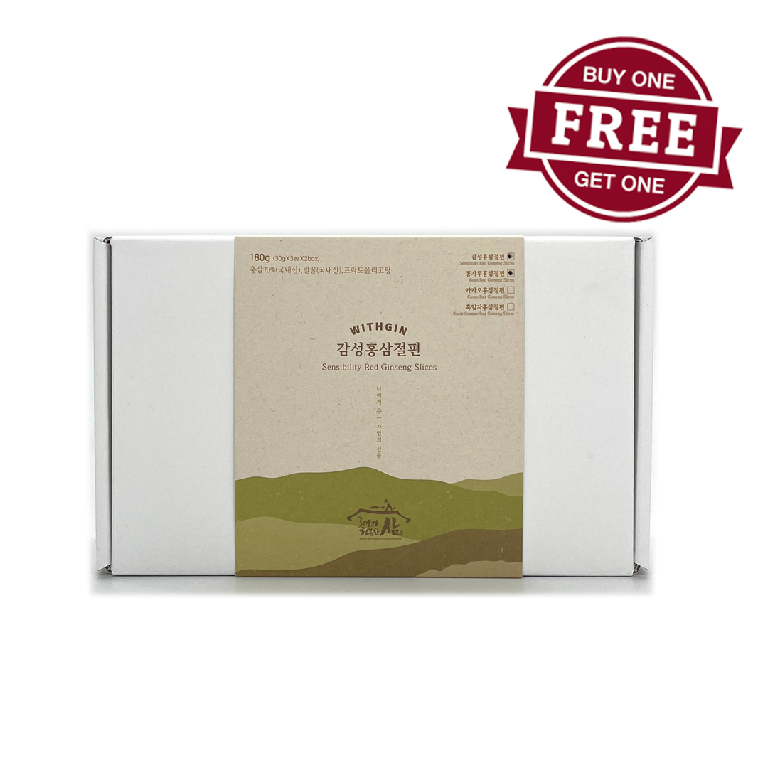 Sensibility Red Ginseng Slices (180g)