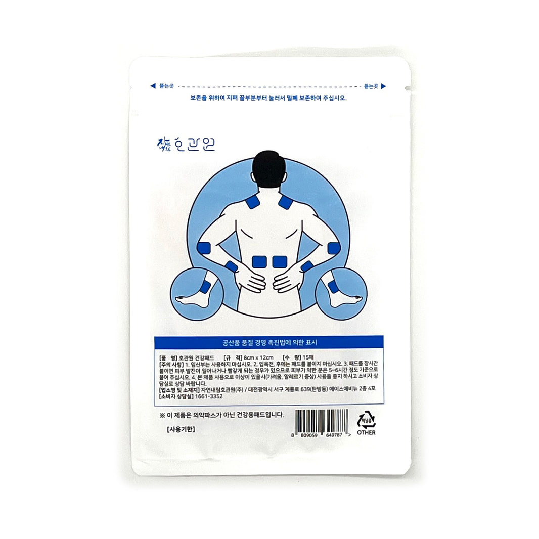 Health Pad (15pcs)