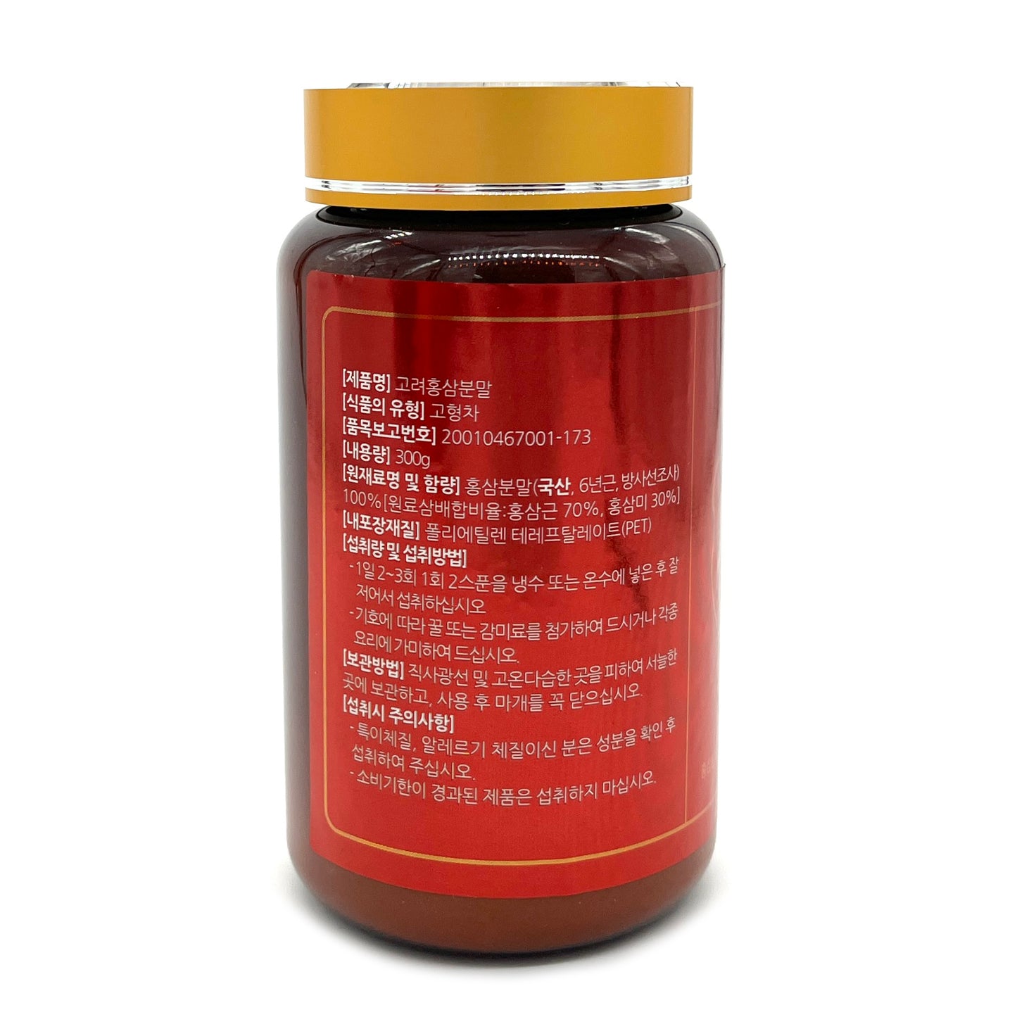 [Dongjin] Korea Red Ginseng Powder (300g)