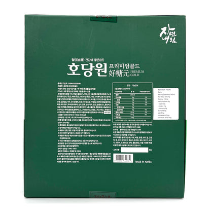 [Hoguanwon] Hodangwon Premium Gold for Vascular Health (70ml x60 4,200ml)