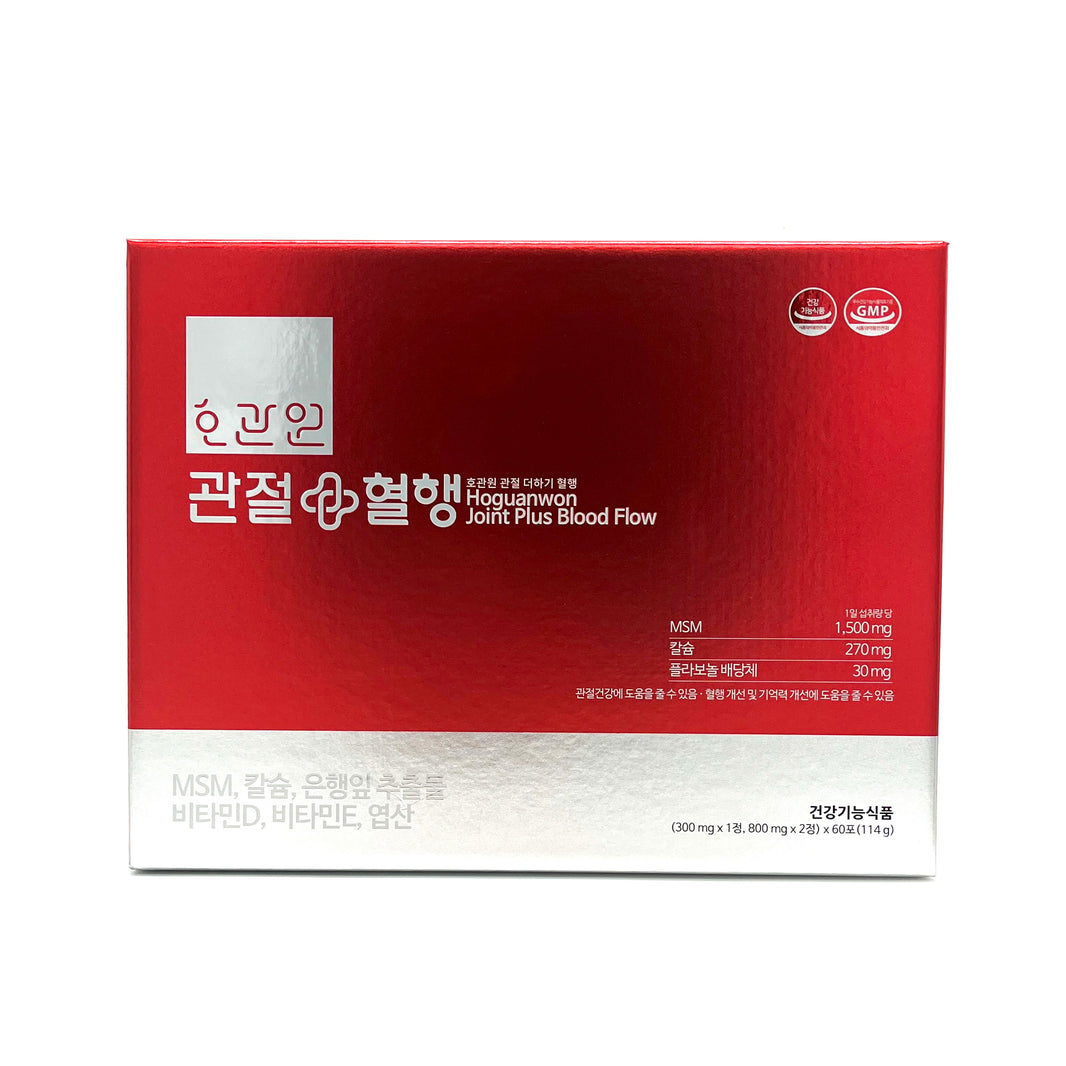 Hoguanwon Joint Plus Blood Flow (60pk 114g)