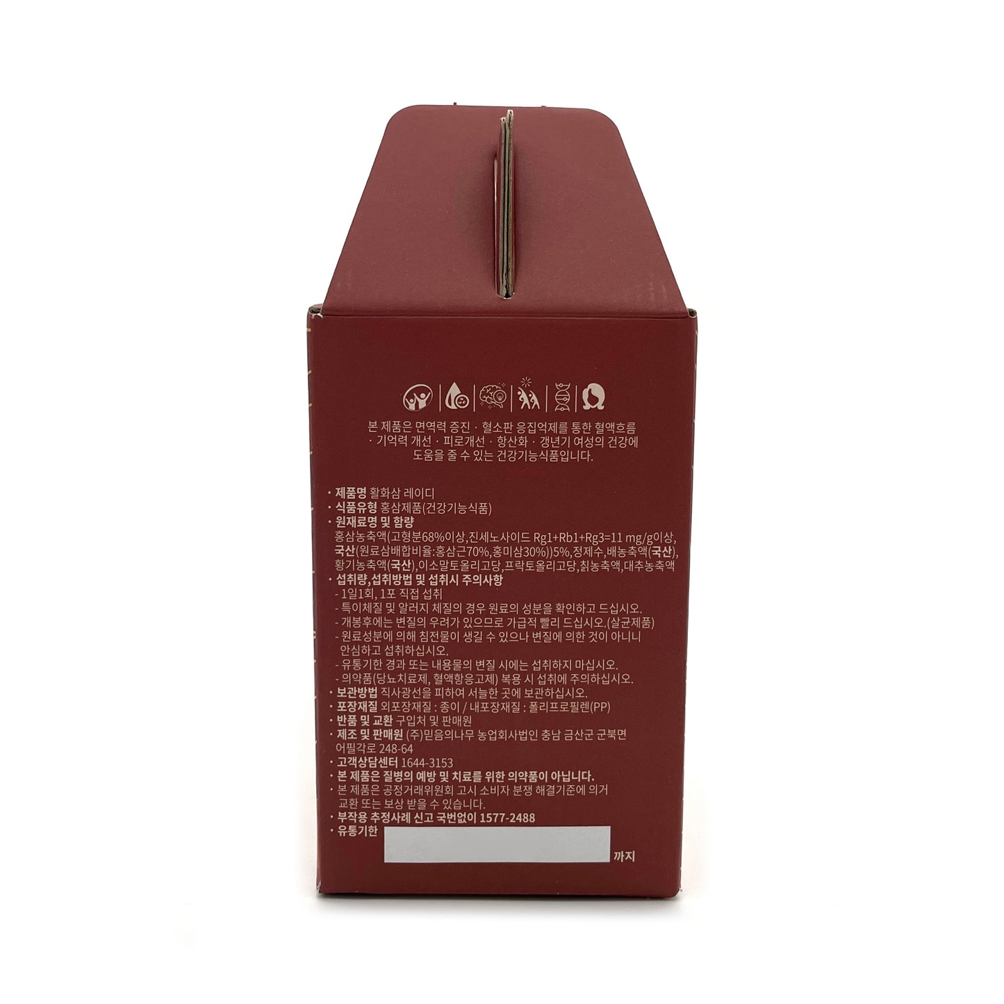 [Yangji] HwalHwaSam Lady Korean Red Ginseng Extract (80ml x 30pcs)