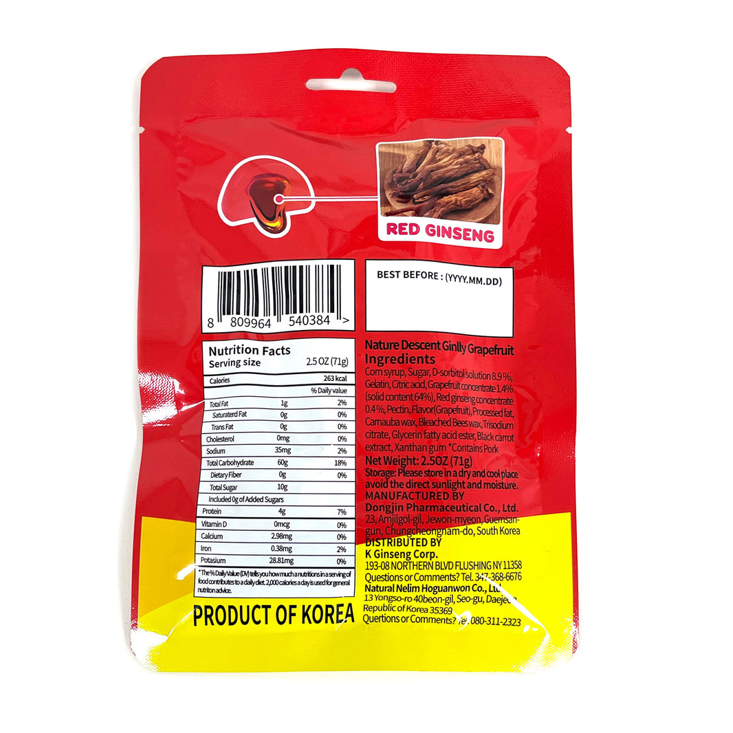 Grapefruit Ginlly Jelly Red Ginseng in Selly (71g)