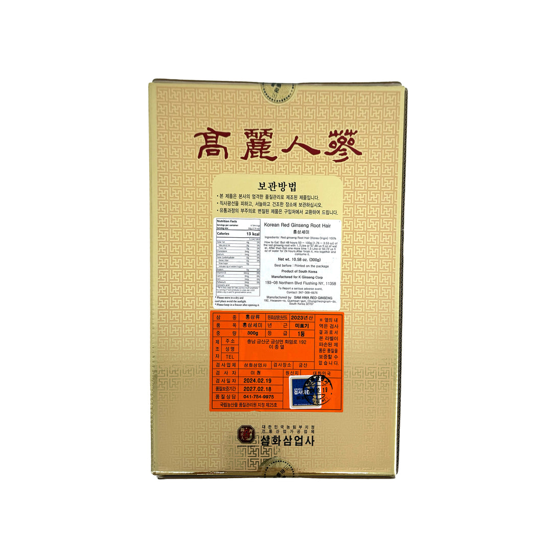 Koresam Red Ginseng Root Hair (300g)