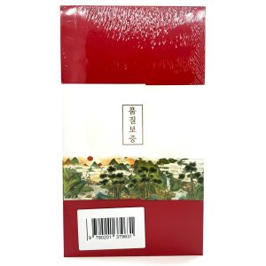Korean Cheon Sam (300g) - Image 9